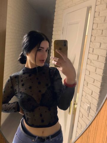 Карина Камские Поляны