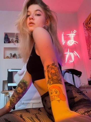 Нина Конфиденциально фото 2